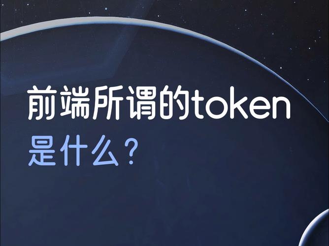 如何通过token钱包网址实现快速提款与存款操作，优化资金流动与配置。_银行钱包业务_钱包添加流动性是什么意思