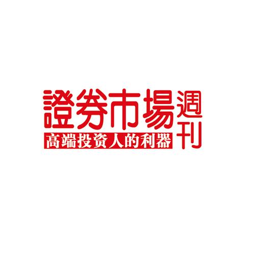 理解数字货币在跨国公司融资中的作用：如何简化资金流动与合规流程_跨国资金流动方法_国内货币流动性