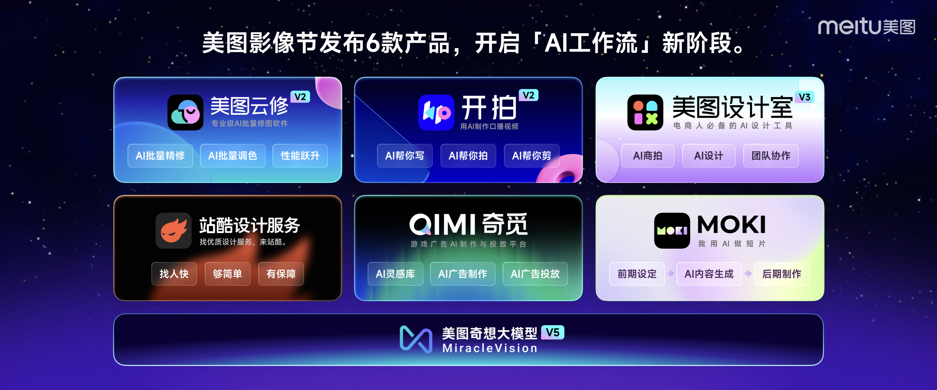 评测一加的健康应用：功能与用户体验_健康测评软件_应用健康检查