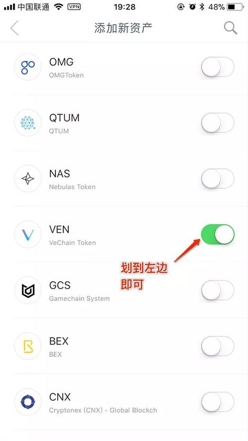钱包app下载_下载钱包功能_如何下载im钱包并在手机上安装？