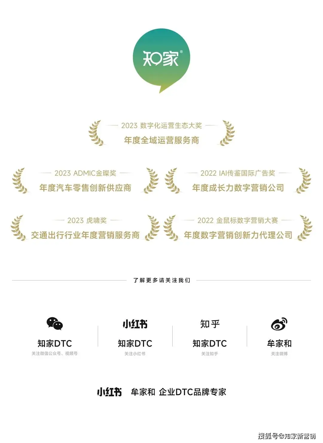如何看待小米进军汽车行业_小米汽车竞争对手_小米汽车如何应对市场竞争中的质量挑战？