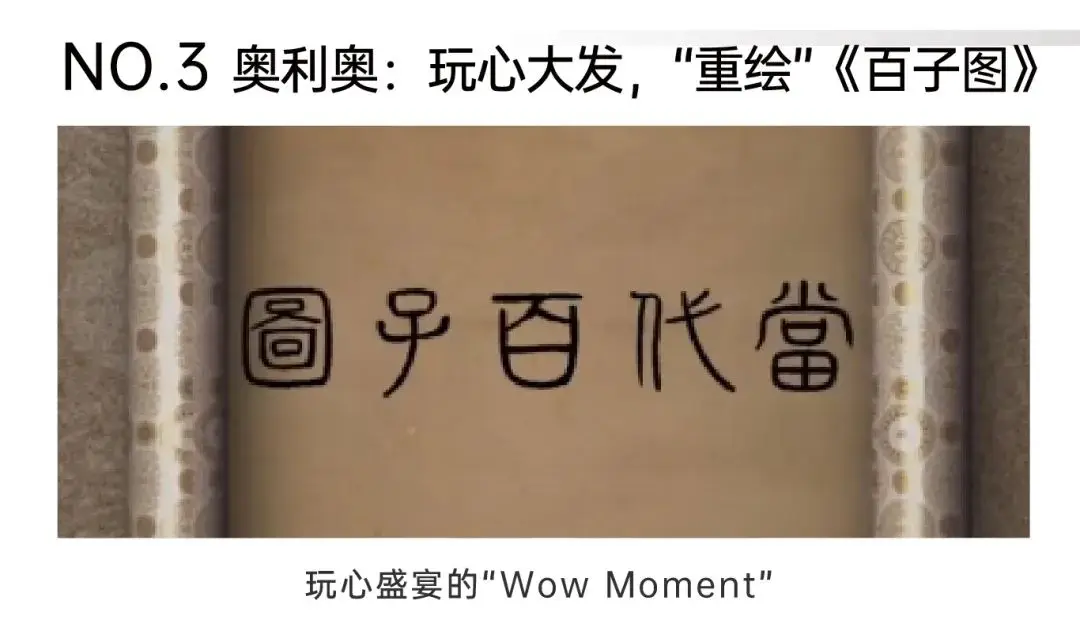 小米 8 手机与小米音箱配对失败？深入探究技术障碍，重拾音乐盛宴  第3张