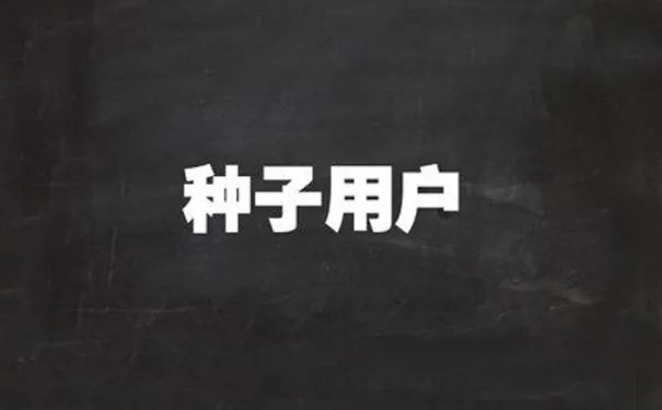 小米客户忠诚度分析报告_忠诚小米价值度品牌用户有哪些_小米的品牌价值与用户忠诚度