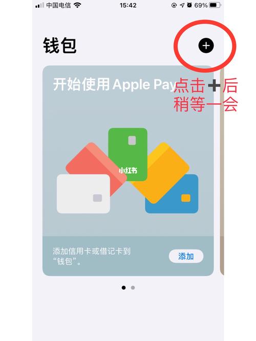 钱包市场现状分析_钱包的卖点有哪些话术_tokenim钱包的市场推广策略，如何吸引更多用户参与并共同分享投资乐趣？