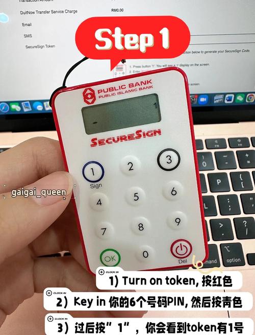 如何通过imtoken安卓版参与资产质押？_安卓通过usb共享网络_参与全国银行间市场质押式回购