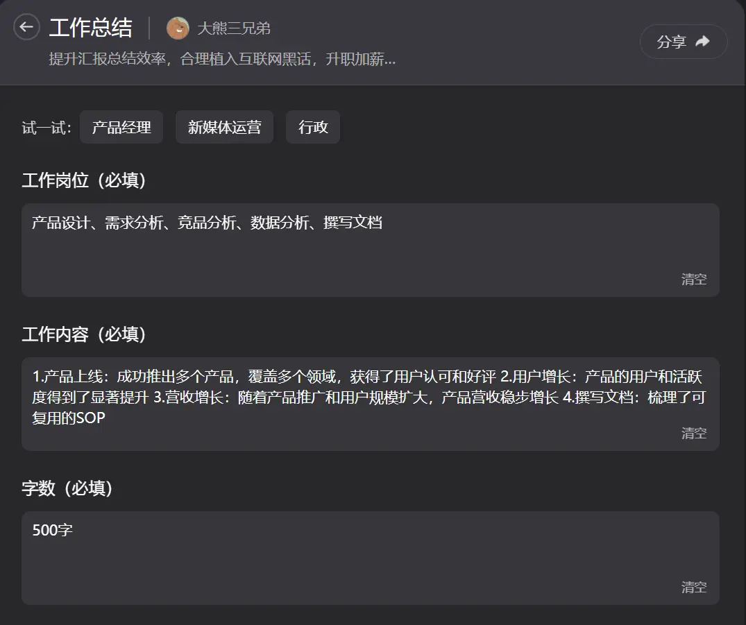 鸿蒙2.0智慧助手_鸿蒙智能助手_鸿蒙AI的智能助手功能介绍