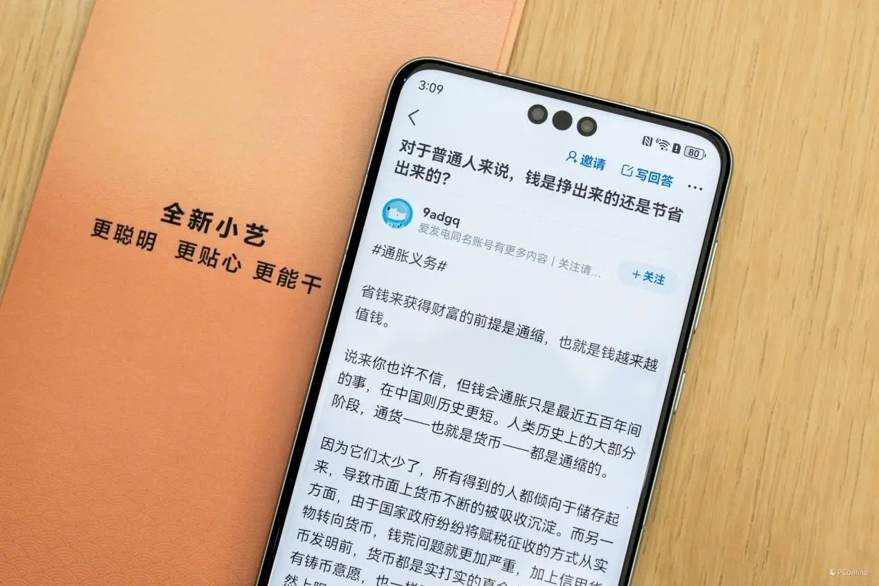 鸿蒙AI的智能助手功能介绍_鸿蒙手机助手_鸿蒙2.0智慧助手