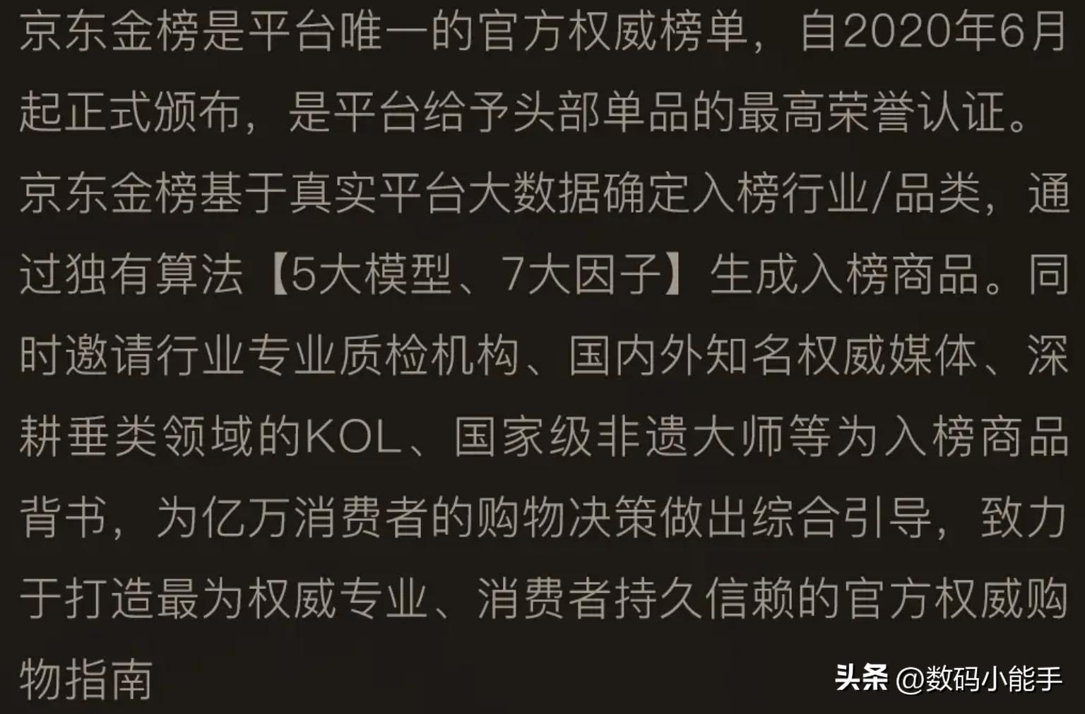 了解TP-LINK XDR5430易展版的功能与优势_tplink的易展功能好用吗_tp的易展怎么样