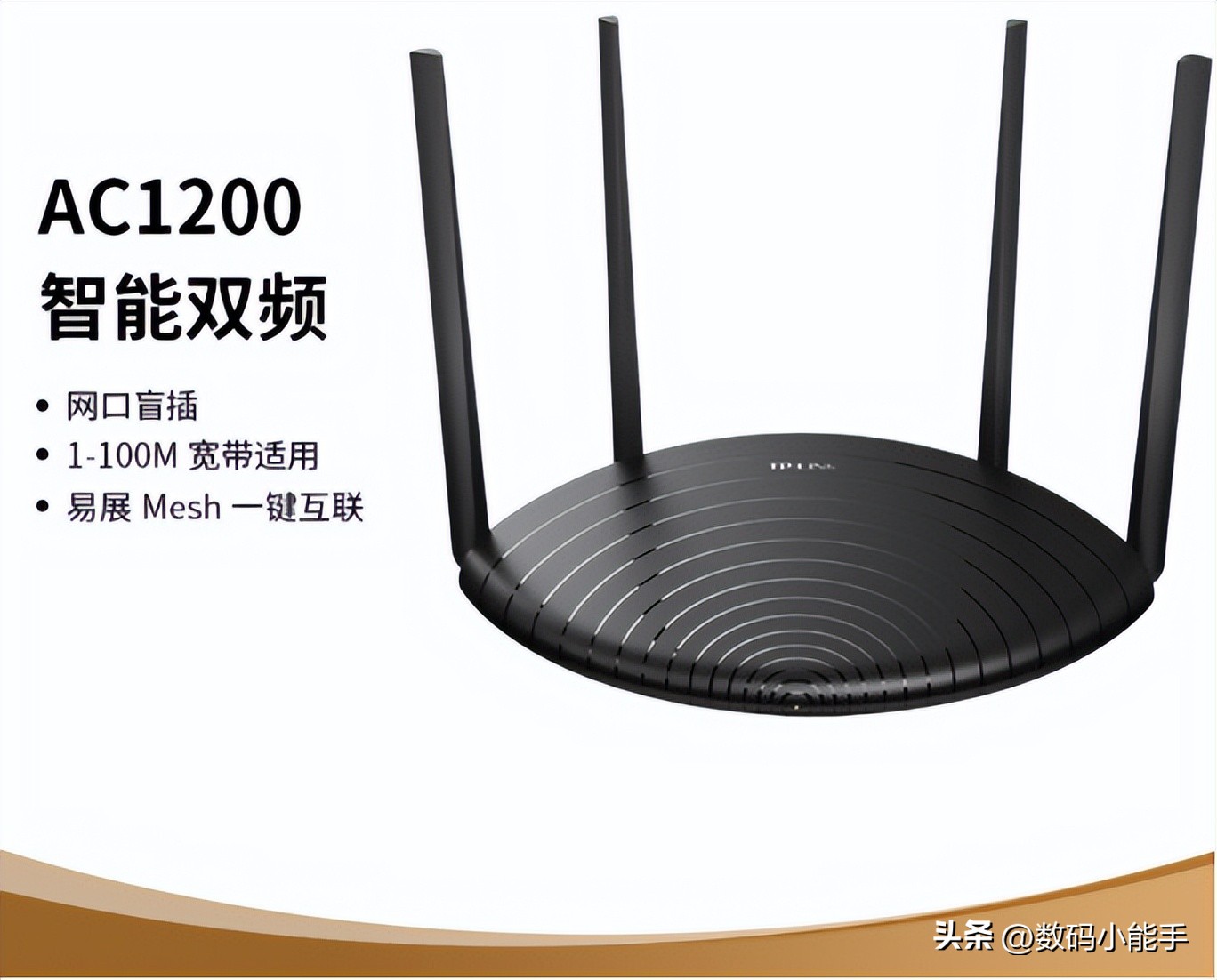 了解TP-LINK XDR5430易展版的功能与优势_tp的易展怎么样_tplink的易展功能好用吗