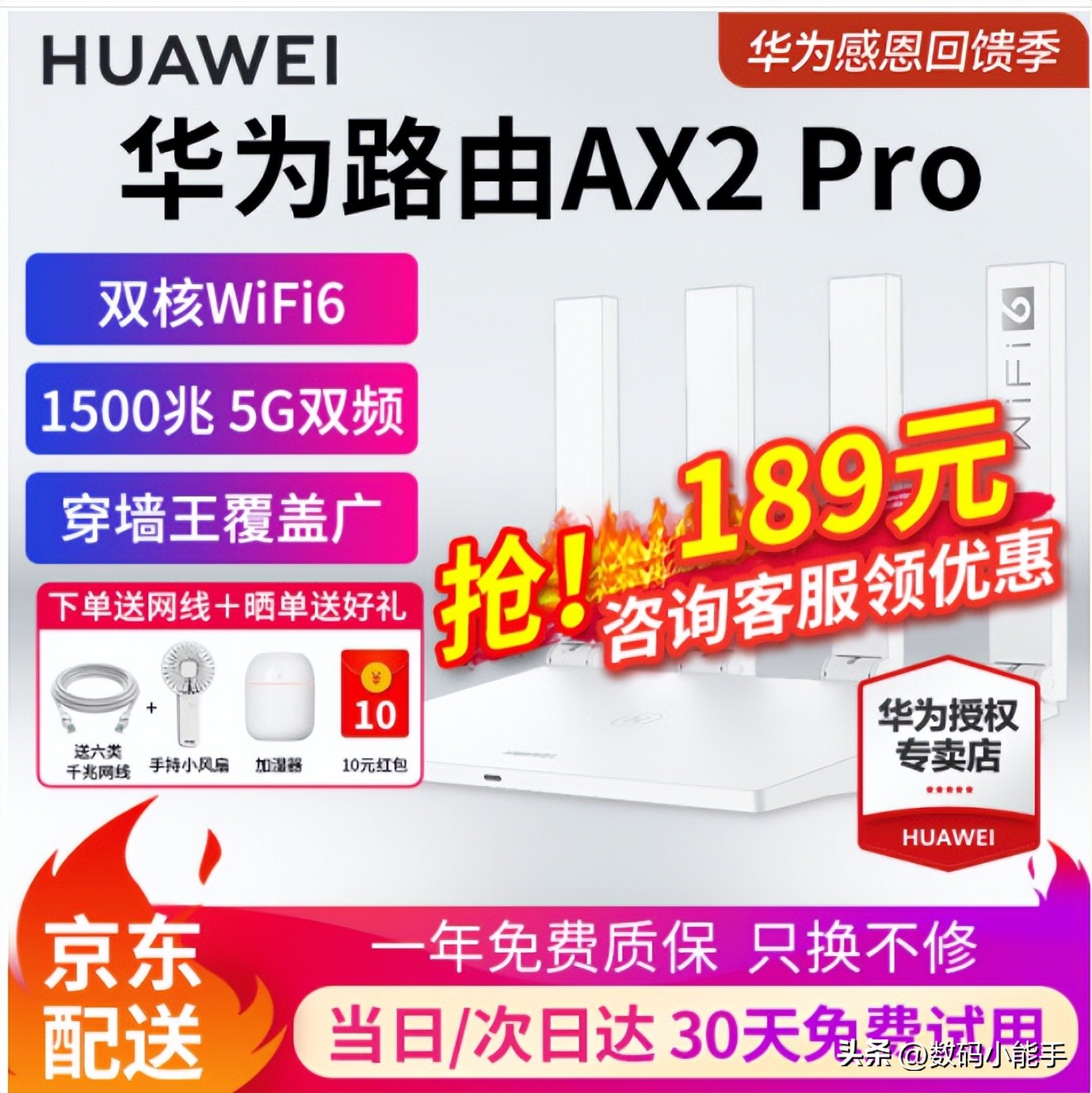 了解TP-LINK XDR5430易展版的功能与优势_tplink的易展功能好用吗_tp的易展怎么样