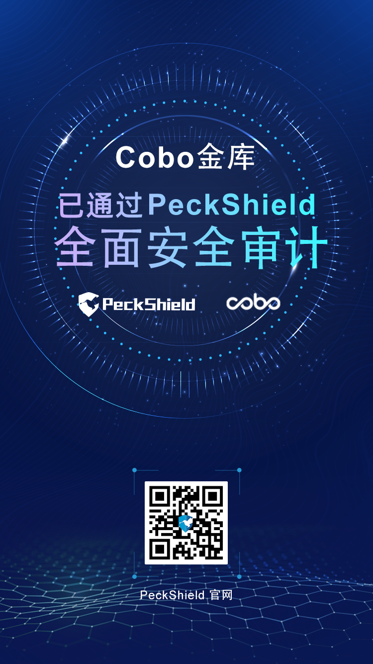 src资产监控_如何使用im钱包App进行资产监控与分析？_资金监控使用的工具