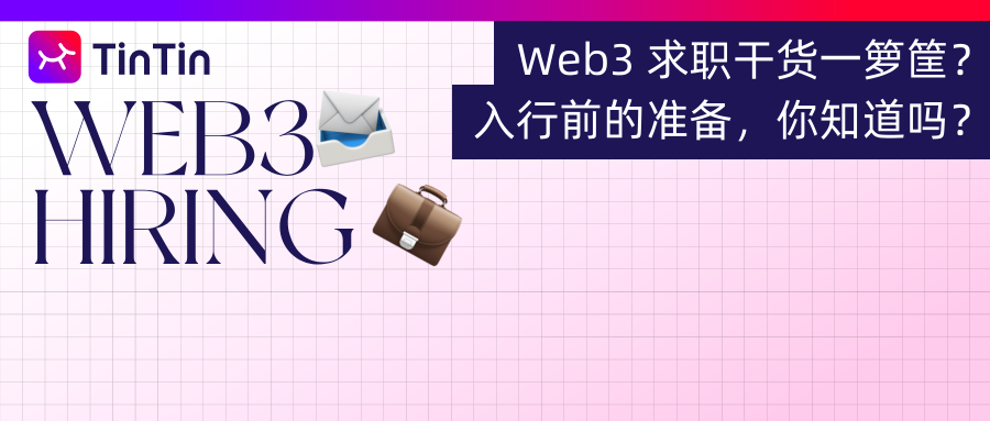 WEB3 HIRING.png