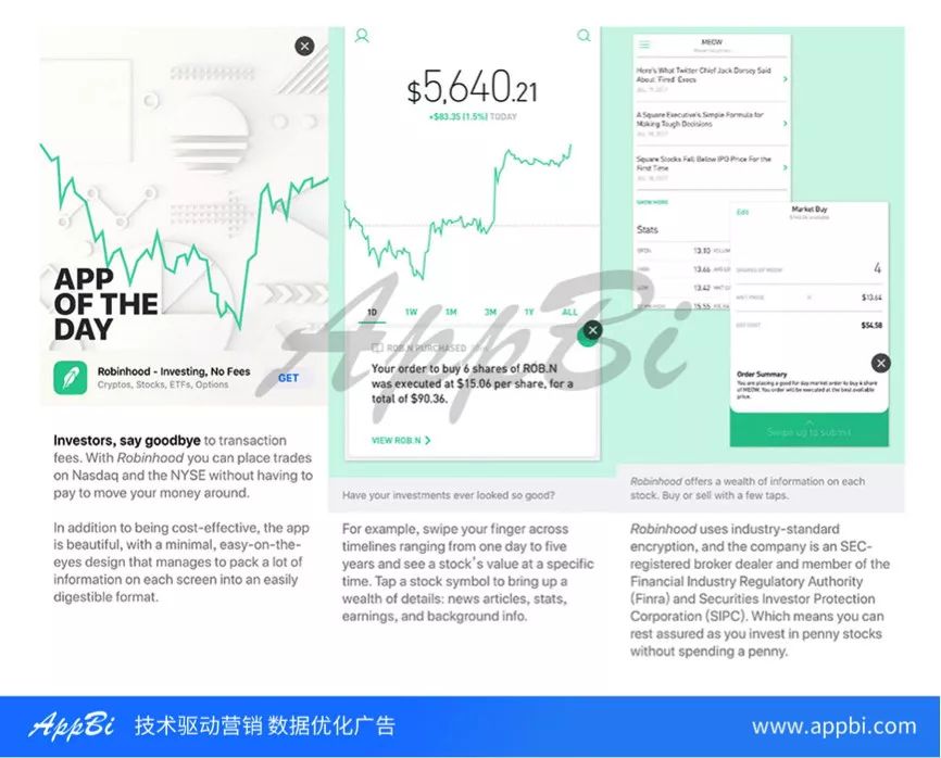 如何使用im钱包App进行资产监控与分析？_src资产监控_资金监控系统