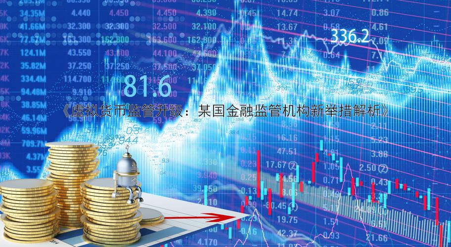 钱包系统设计_imToken钱包安卓版的安全审计与合规性分析_钱包版本