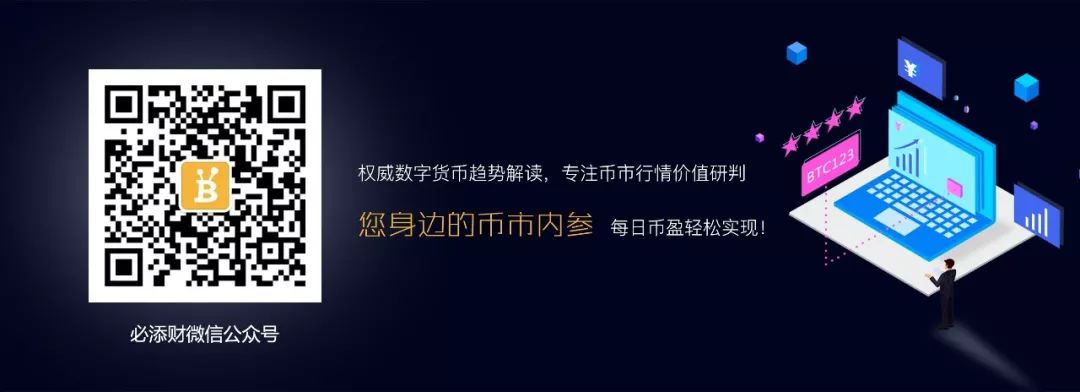 安全存储你的加密货币_加密货币的作用_加密货币使用