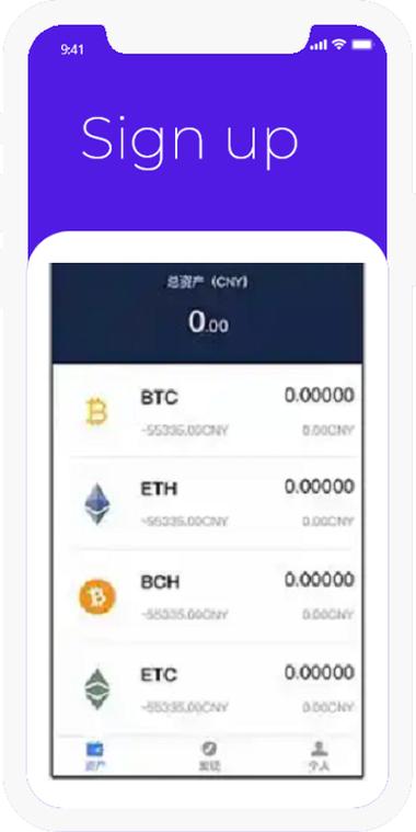 钱包交易所是什么_如何利用tokenim钱包安卓版的社交功能，分享交易经验与市场分析，与他人共同成长？_钱包dex交易