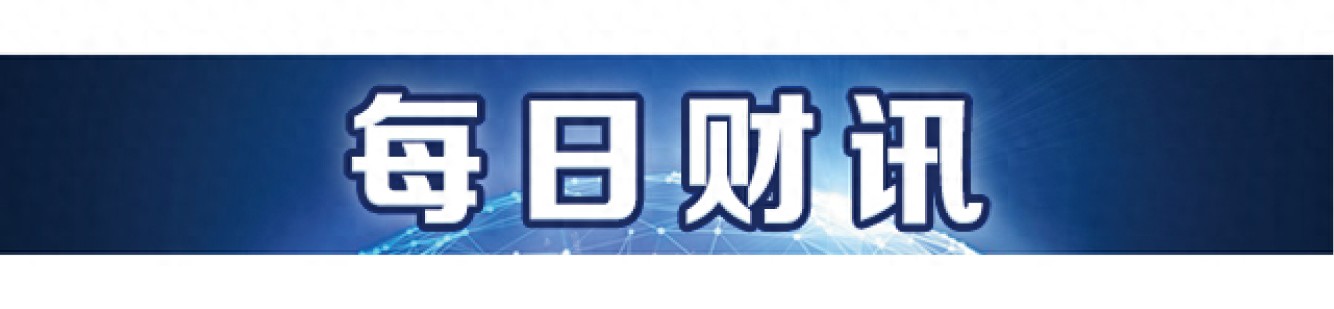 小米汽车制造_小米造车的风险和障碍_小米汽车的质量控制背后的故事