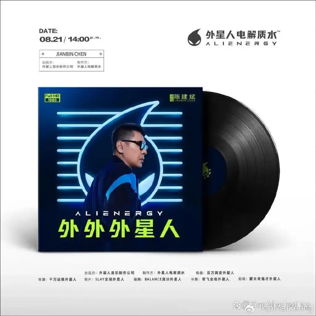 雷军与品牌建设的成功案例_雷军案例给我的启示_雷军案例总结